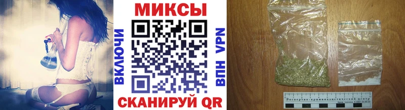 Бутират оксибутират Олонец