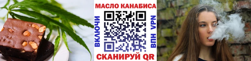 Canna-Cookies марихуана  Купить  Олонец 