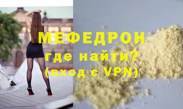 дистиллят марихуана Богданович