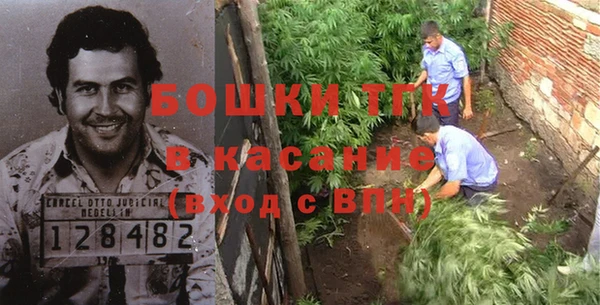 соль курить ск Белоозёрский