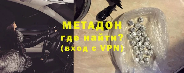 mdpv Богородицк