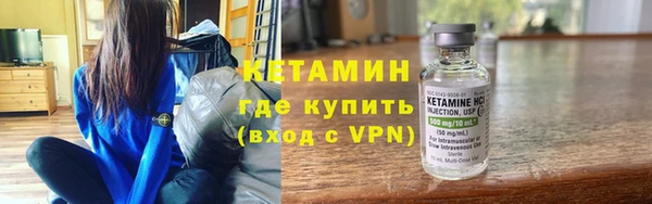 стаф Ханты-Мансийск