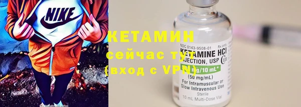 mix Белокуриха