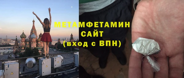эйфоретик Фурманов