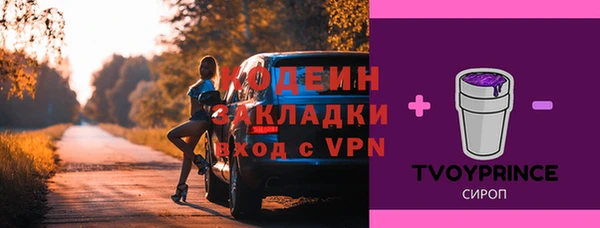 соль курить ск Белоозёрский