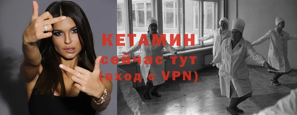 соль курить ск Белоозёрский