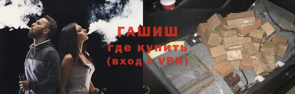 таблы Беломорск