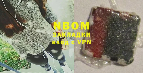 mix Белокуриха
