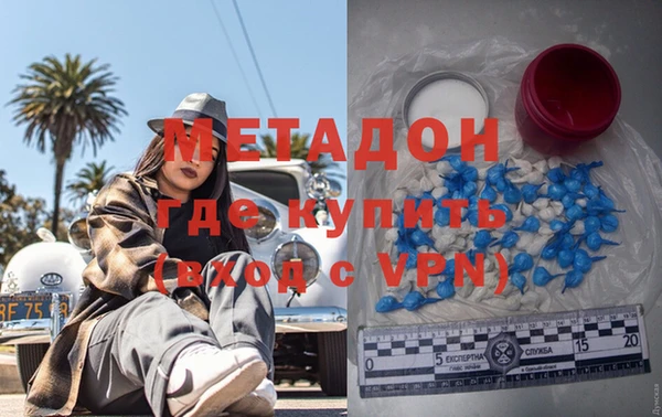 соль курить ск Белоозёрский