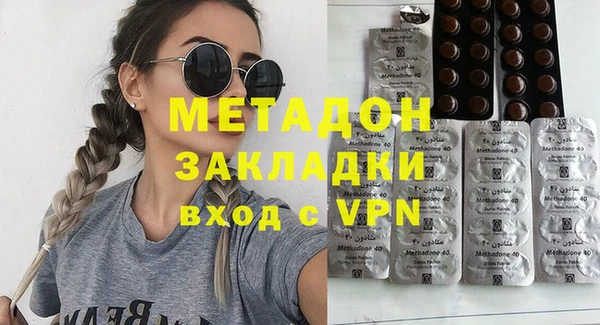 соль курить ск Белоозёрский