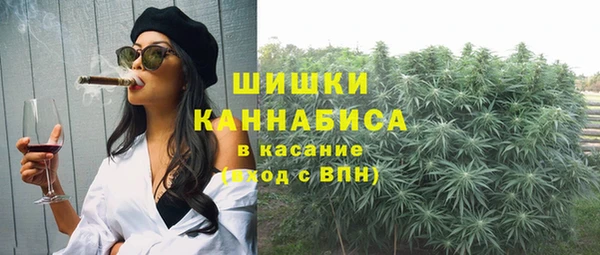 дистиллят марихуана Богданович