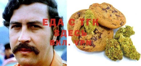mix Белокуриха