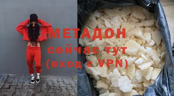mix Белокуриха