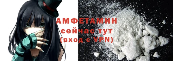 таблы Беломорск