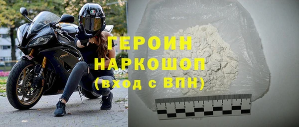 таблы Беломорск