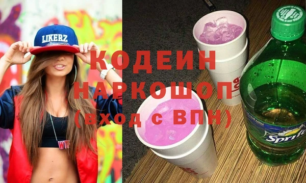 таблы Беломорск